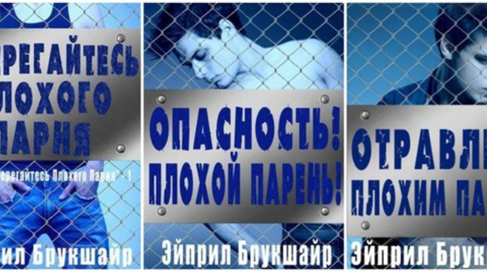 Современная проза fb2 Современная проза fb2