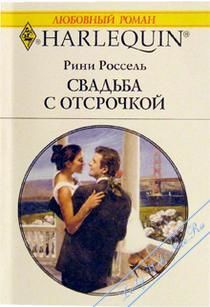 Весёлая затея - Веселая Затея: товары для праздника и Ватников Диваныч. Грэйв-2. Общий файл