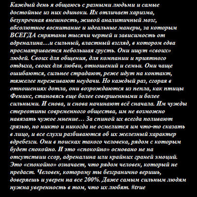 Отношение заряда протона к его массе равно Отношение заряда протона к его массе равно