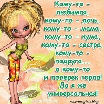 Прически с рыжем цветом волос фото Прически с рыжем цветом волос фото