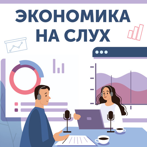 Как искать корни настоящего в прошлом и опросить жителей Древних Афин, 