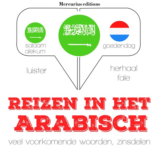 Reizen in het Arabisch, JM Gardner