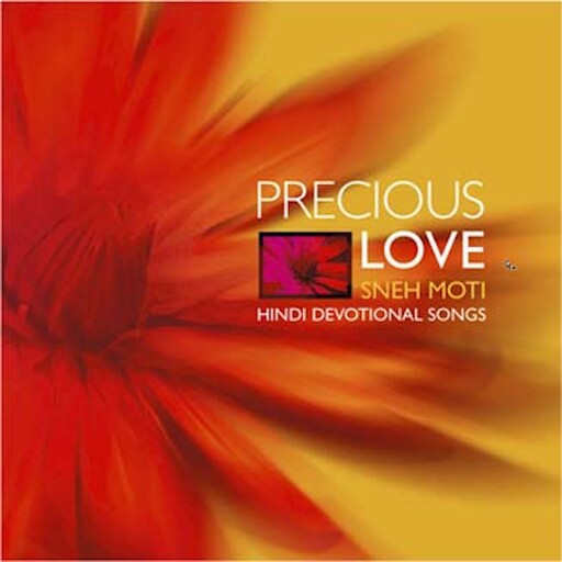 Sneh Moti (Precious Love), Brahma Kumaris