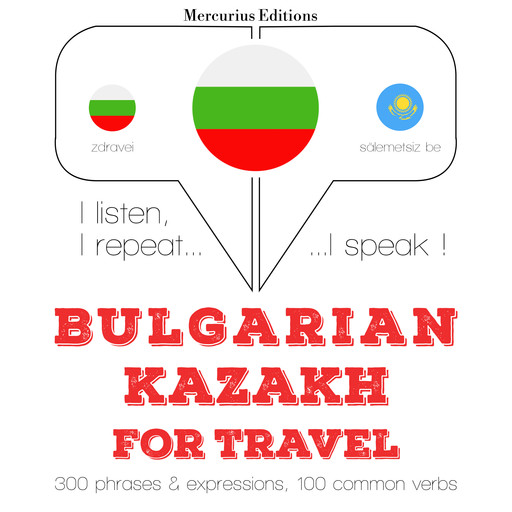 Туристически думи и фрази в казахски, JM Gardner