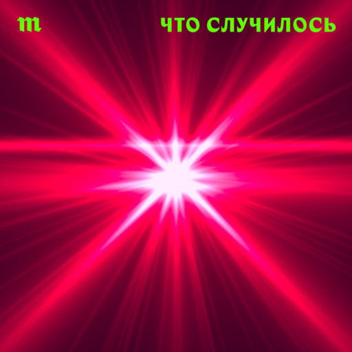 Кажется, омикроном уже болеют просто все. Что еще можно сделать для себя и близких?, Медуза Meduza