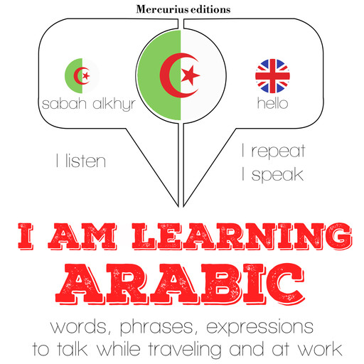 I am learning Arabic, J.M. Gardner