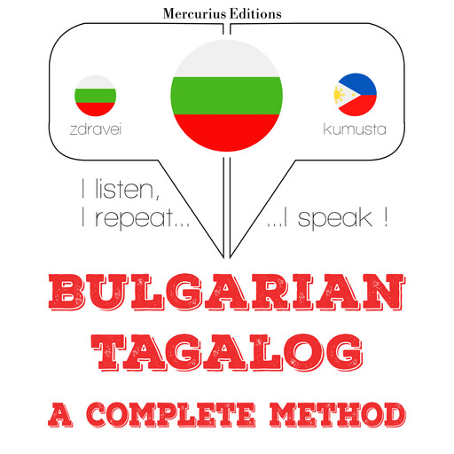 Уча тагалог, JM Gardner