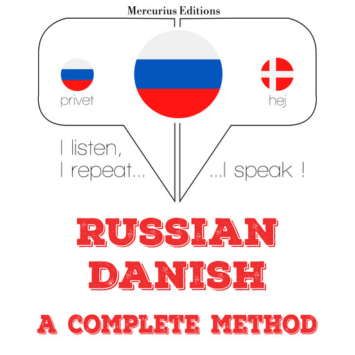 Русский - датский: полный метод, JM Gardner