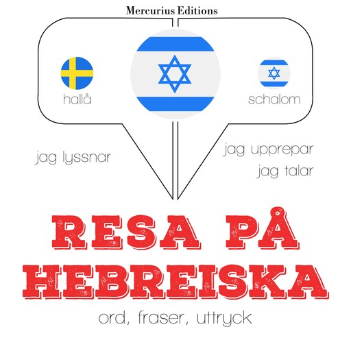 Resa på hebreiska, JM Gardner