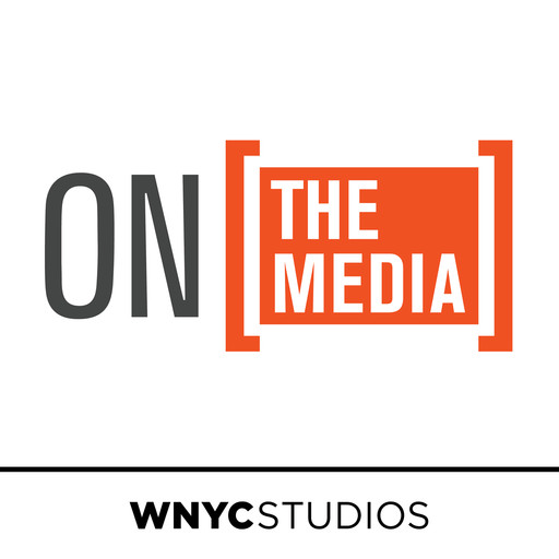 We're Not Very Good At This, WNYC Studios