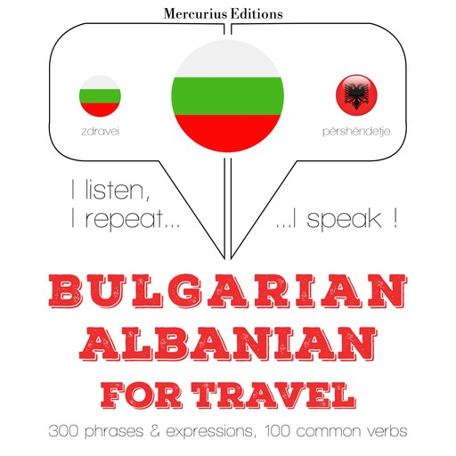 Туристически думи и фрази в албанската, JM Гарднър