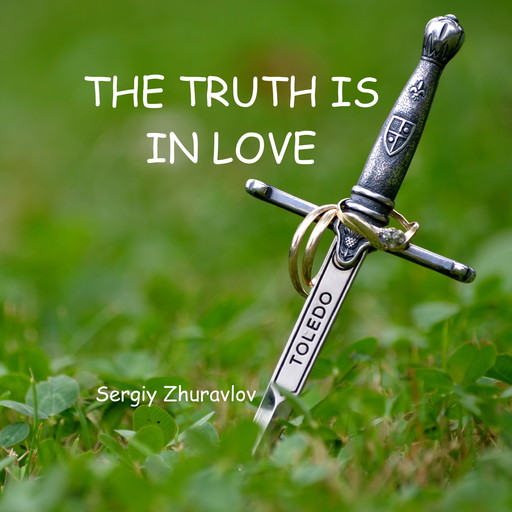 The Truht Is in Love, Sergiy Zhuravlov