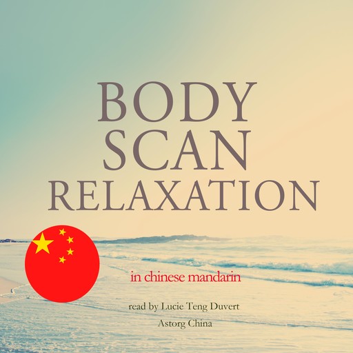 在中国柑橘Bodyscan, 露西·滕·杜維特