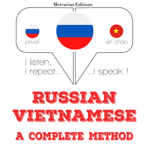 Русский - вьетнамский: полный метод, JM Gardner
