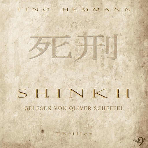 Shinkh, Tino Hemmann