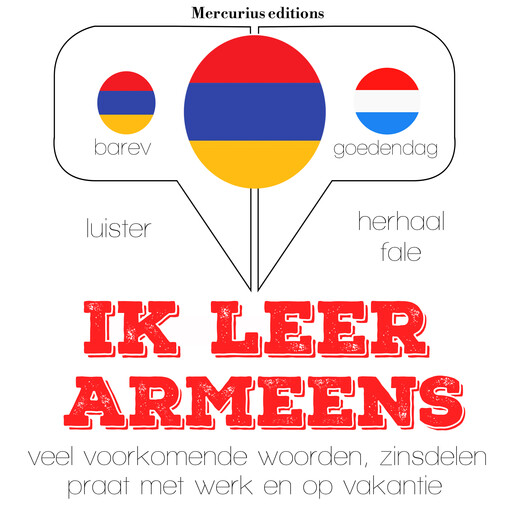 Ik leer Armeens, JM Gardner
