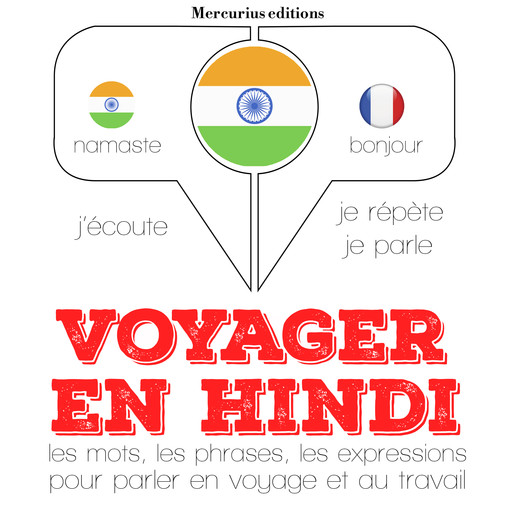 Voyager en hindi, J.M. Gardner