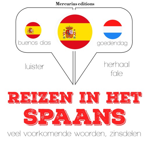 Reizen in het Spaans, JM Gardner