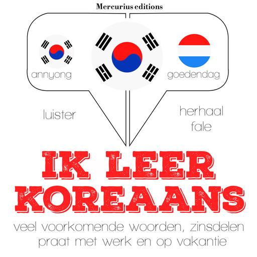 Ik leer Koreaans, JM Gardner