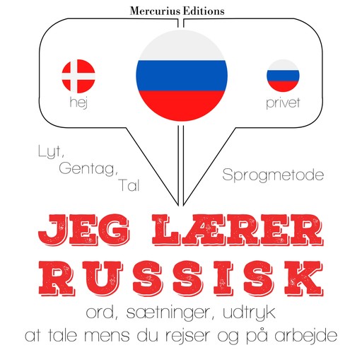 Jeg lærer russisk, JM Gardner