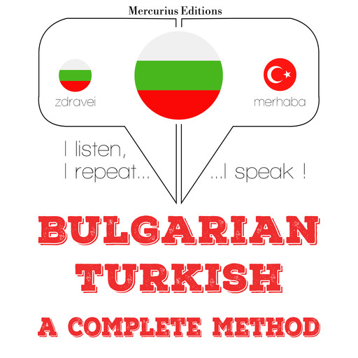 Уча турски, JM Gardner