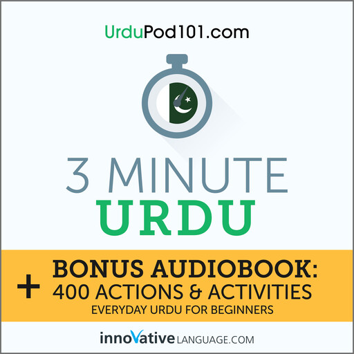 3-Minute Urdu, Innovative Language Learning, UrduPod101.com