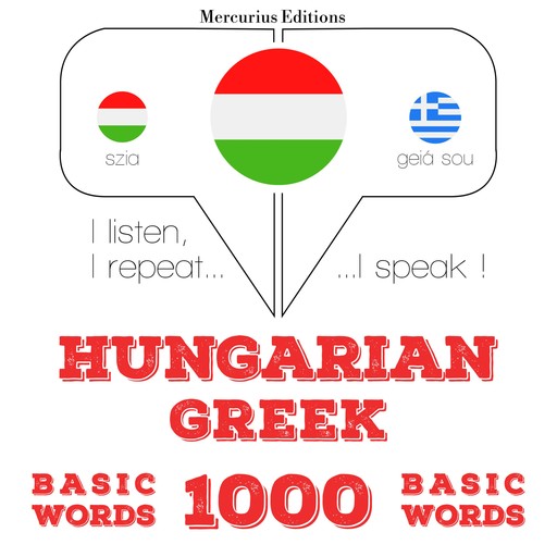 Magyar - görög: 1000 alapszó, JM Gardner