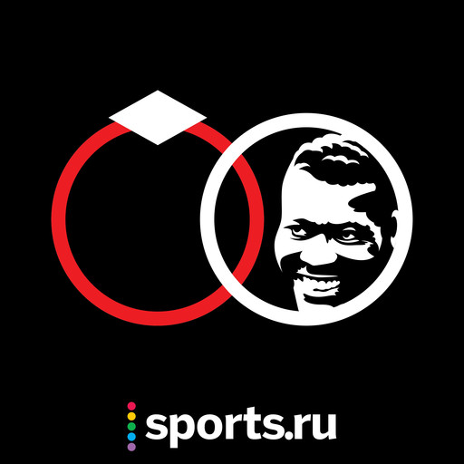 Революция Тедеско, мощь Дзюбы, спартаковский дух, Sports. ru