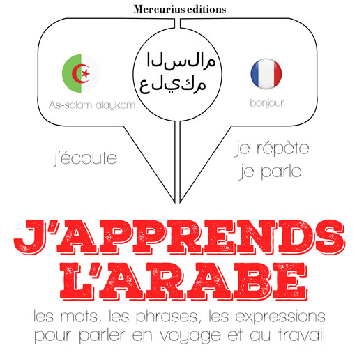 J'apprends l'arabe, J.M. Gardner