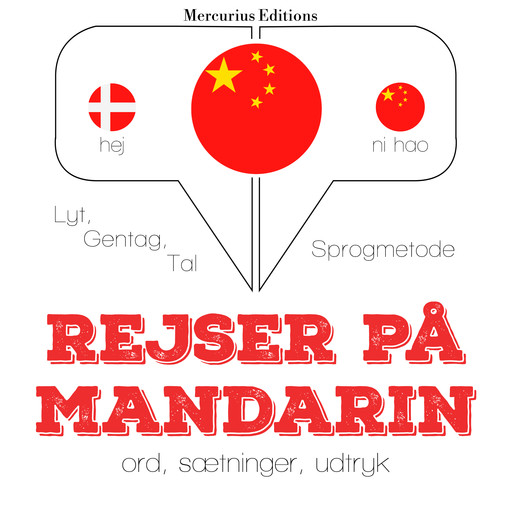 Rejser på Mandarin, JM Gardner