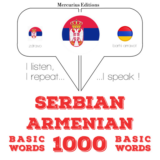 1000 битне речи на јерменском, JM Gardner