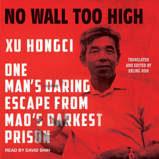 No Wall Too High, Xu Hongci, Erling Hoh