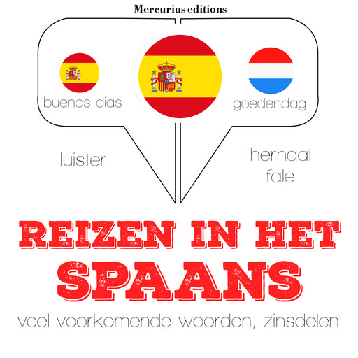 Reizen in het Spaans, JM Gardner