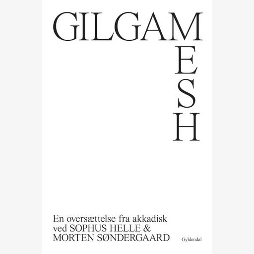 Gilgamesh, Ingen Forfatter