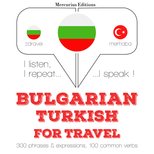 Туристически думи и фрази в турски, JM Gardner