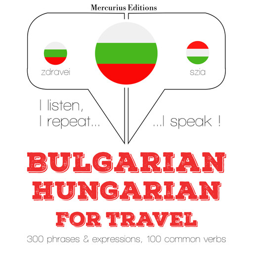 Туристически думи и фрази в унгарската, JM Gardner