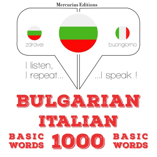 1000 основни думи на италиански, JM Гарднър