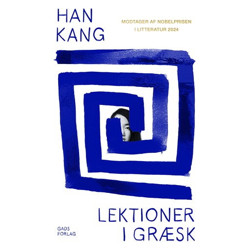 Lektioner i græsk, Han Kang