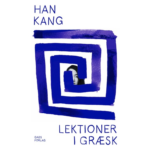 Lektioner i græsk, Han Kang