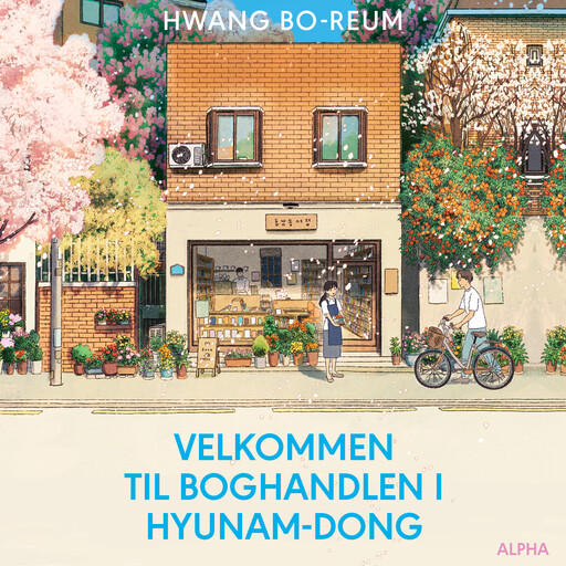 Velkommen til boghandlen i Hyunam-Dong, Hwang Bo-reum