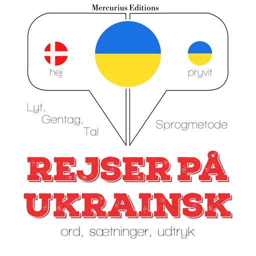 Rejser på ukrainsk, JM Gardner