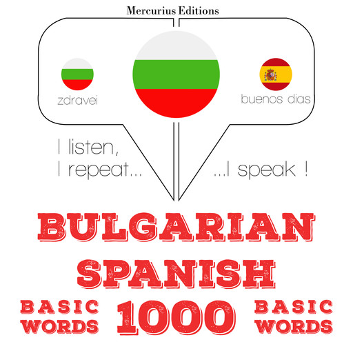 1000 основни думи на испански, JM Gardner