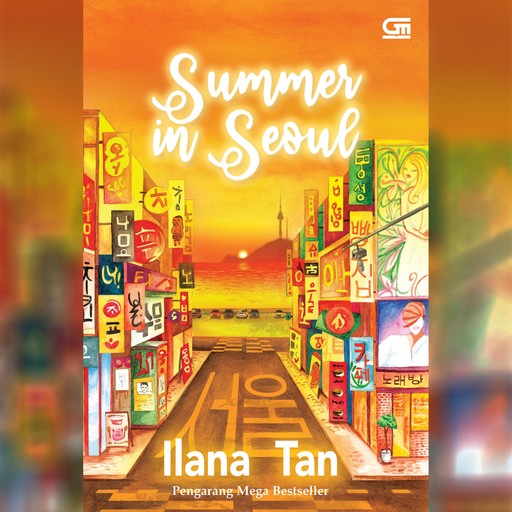 Summer In Seoul, Ilana Tan