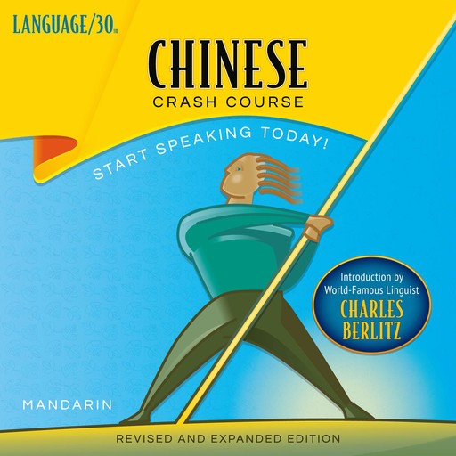 Chinese Crash Course, 30, LANGUAGE