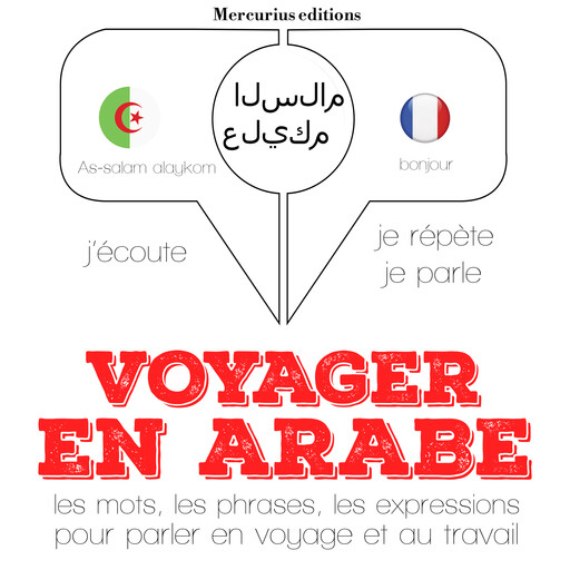 Voyager en arabe, J.M. Gardner