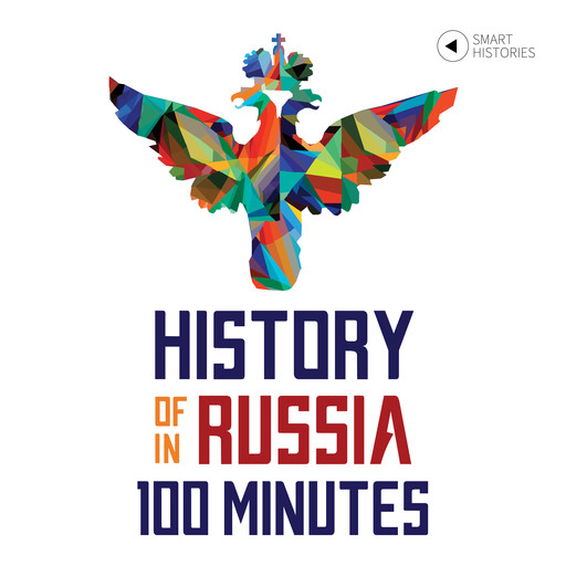 History of Russia in 100 Minutes, Tanel Vahisalu