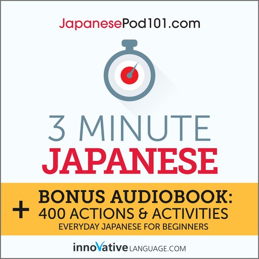 3-Minute Japanese, Innovative Language Learning