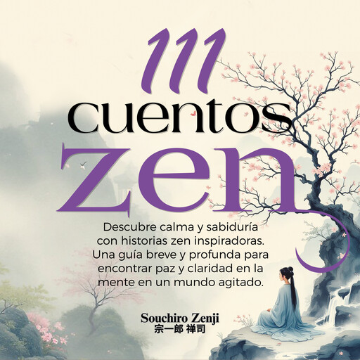 111 Cuentos Zen, Souchiro Zenji