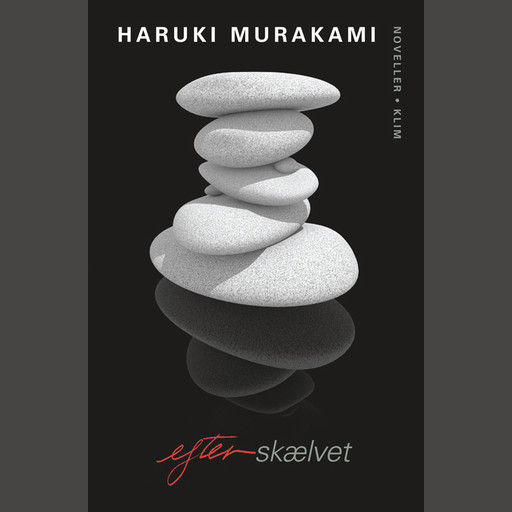Efter skælvet, Haruki Murakami