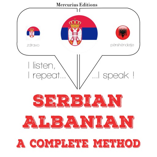 Учим албански, ЈМ Гарднер